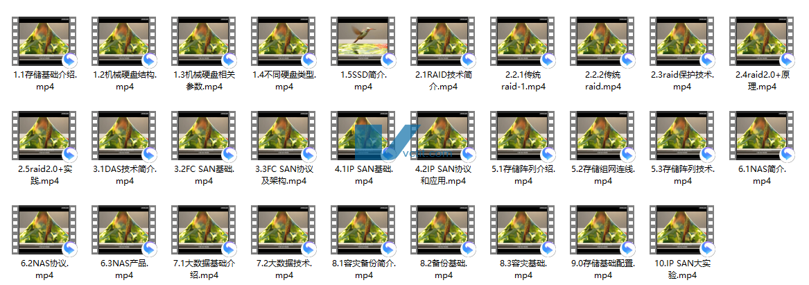 QQ20241223-143657.png