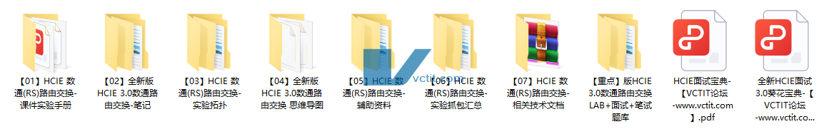 QQ20241223-144820.png