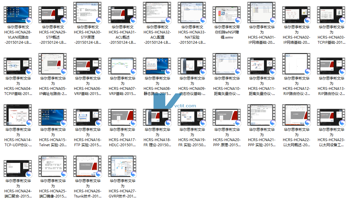 QQ20241223-151301.png