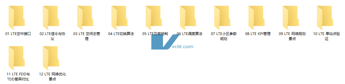 QQ20241223-171927.png
