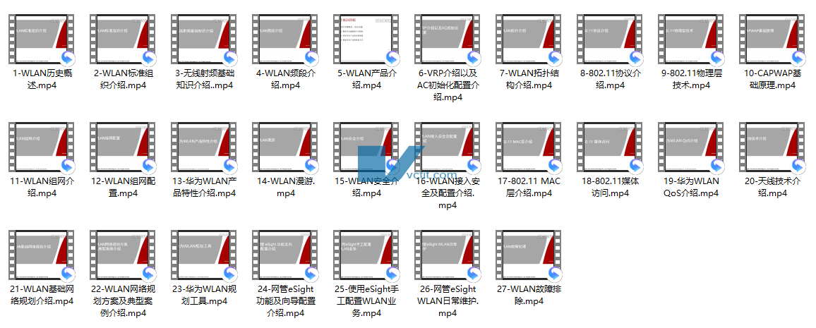 QQ20241224-084200.png