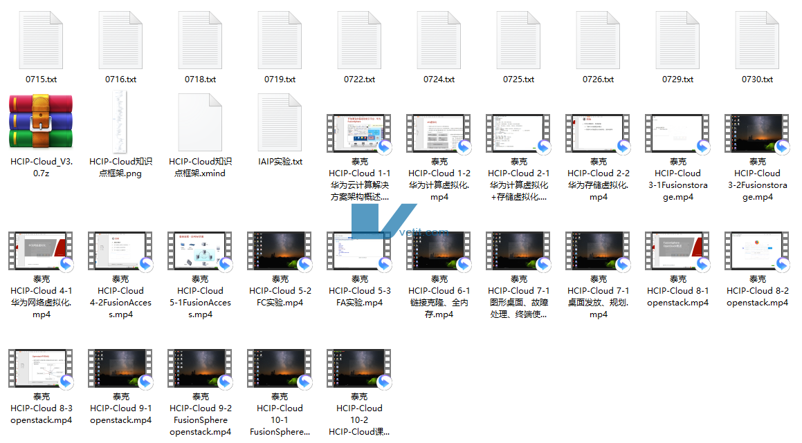 QQ20241224-084903.png