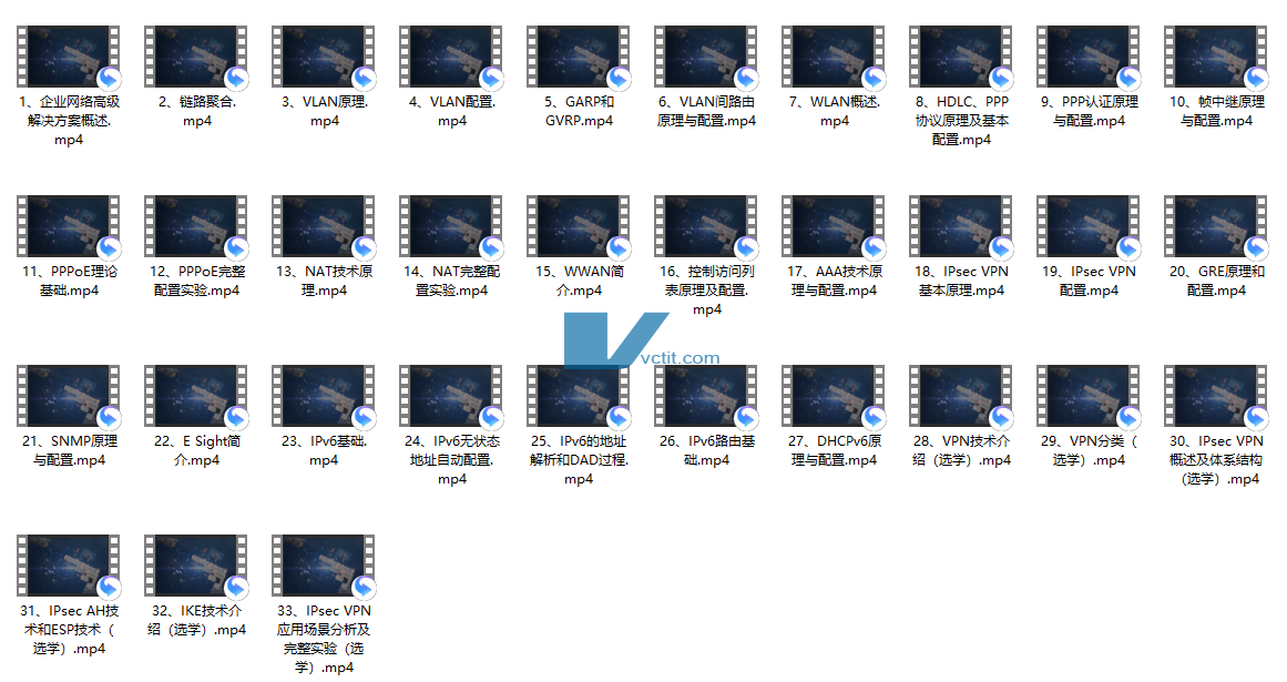 QQ20241224-085440.png