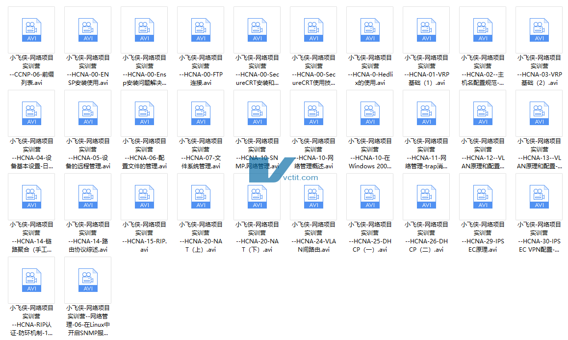 QQ20241224-091017.png