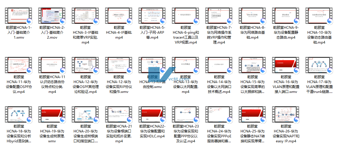 QQ20241224-095357.png