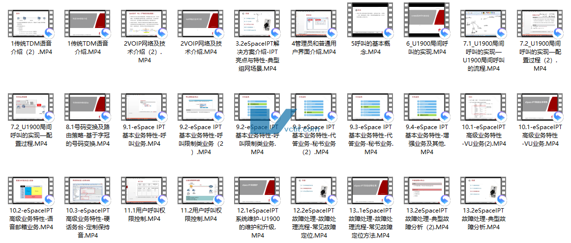 QQ20241224-102830.png