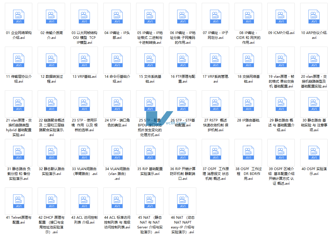 QQ20241224-104920.png