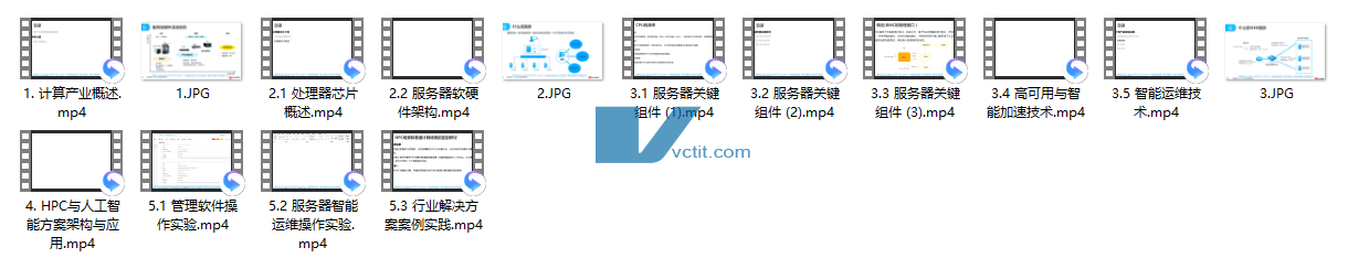 QQ20241224-105740.png