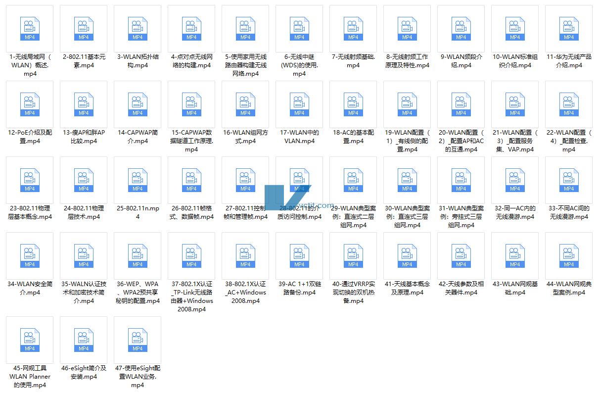 QQ20241224-110945.png