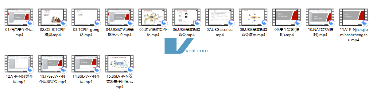 QQ20241224-111349.png