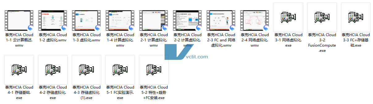 QQ20241224-112257.png