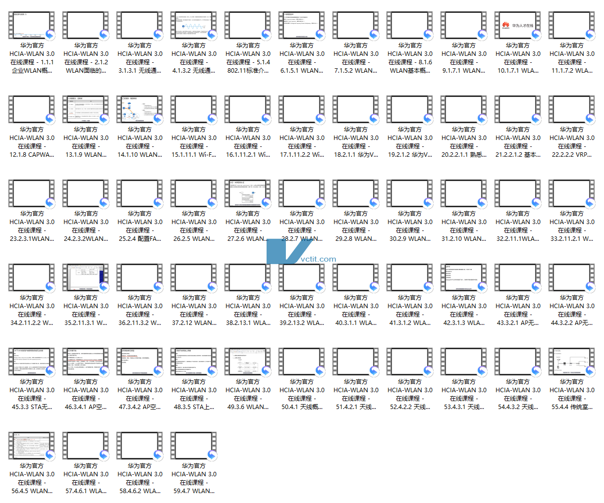 QQ20241224-115356.png