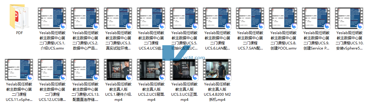 QQ20241224-132659.png