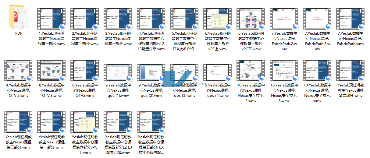 QQ20241225-083514.png