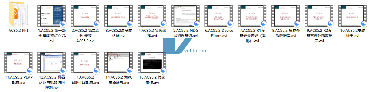 QQ20241226-092522.png