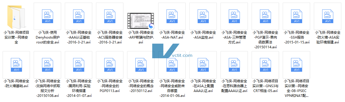 QQ20241226-095157.png