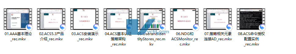 QQ20241226-095532.png