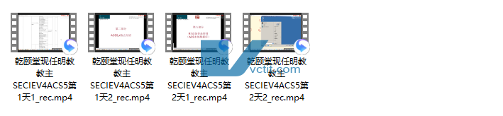 QQ20241226-101007.png