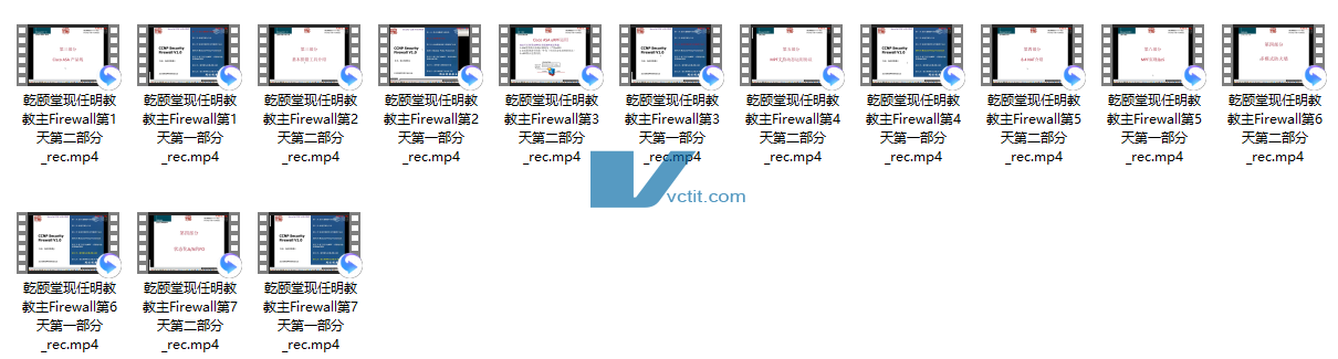 QQ20241226-102319.png