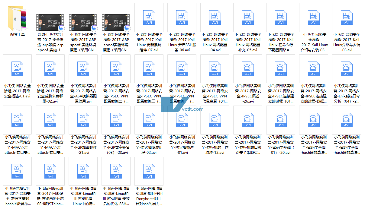 QQ20241226-104951.png