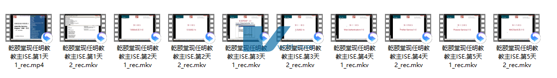 QQ20241226-105703.png