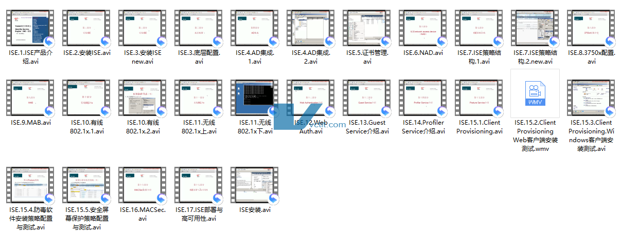 QQ20241226-110046.png