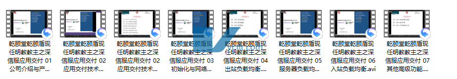 QQ20241226-112629.png