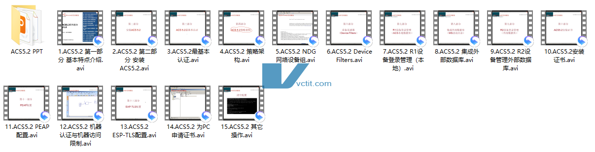 QQ20241226-113229.png
