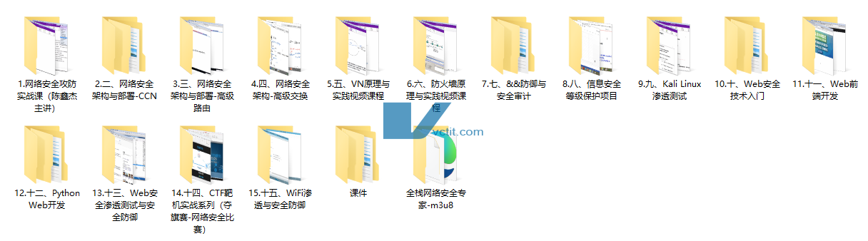 QQ20241226-115256.png