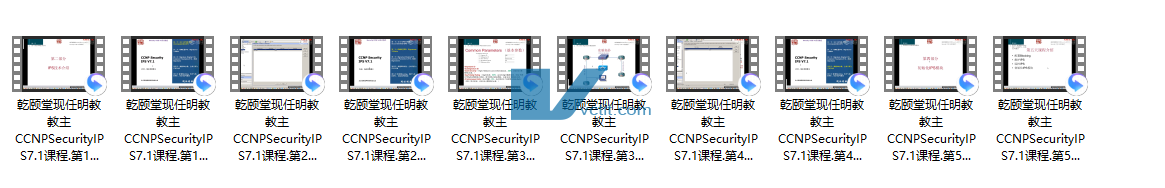 QQ20241226-142808.png