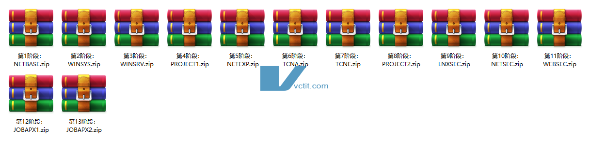 QQ20241226-153157.png