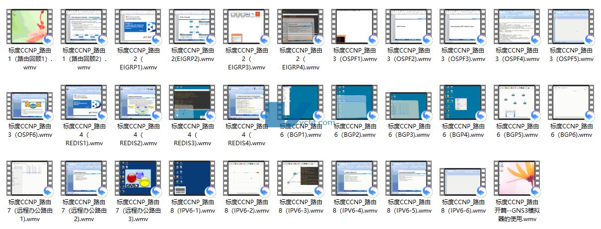 QQ20241227-085716.png