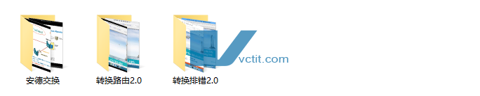 QQ20241227-093312.png