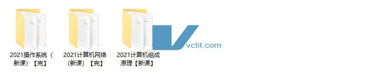 QQ20241227-103844.png