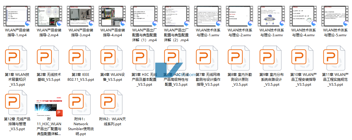 QQ20241227-110418.png