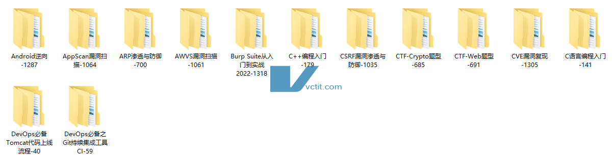 QQ20241227-111908.png