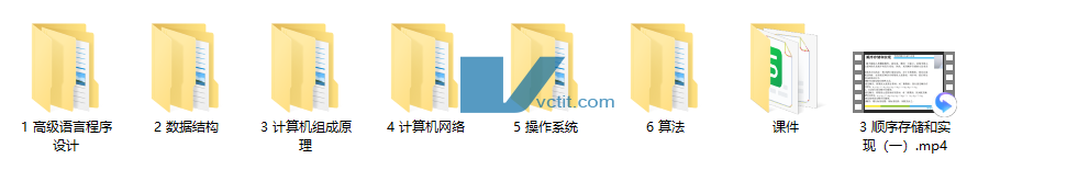 QQ20241227-130904.png