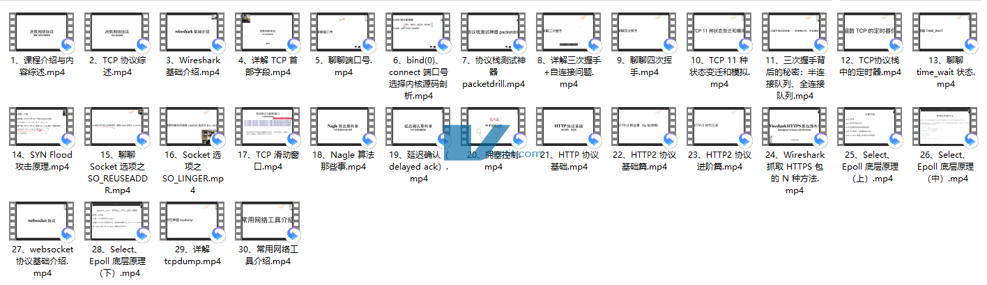QQ20241227-140522.png