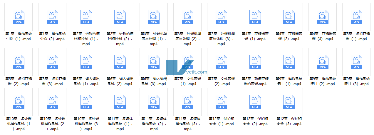 QQ20241227-141440.png