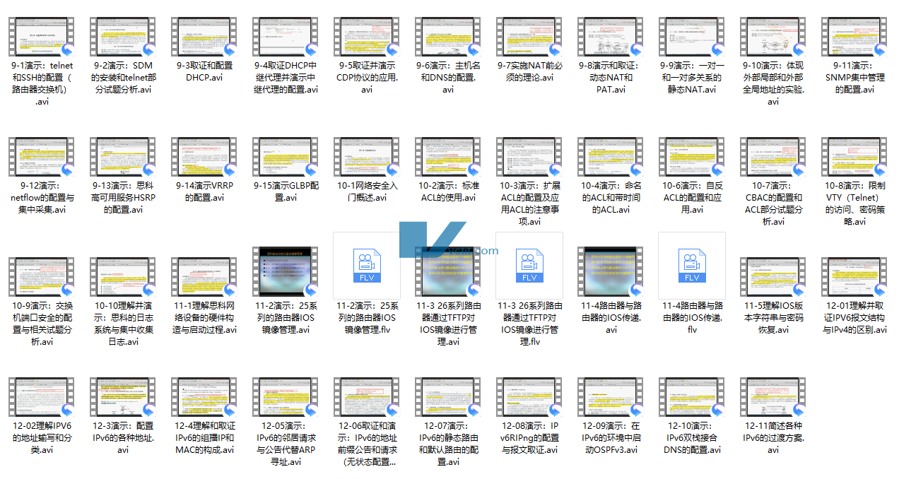 QQ20241227-142856.png