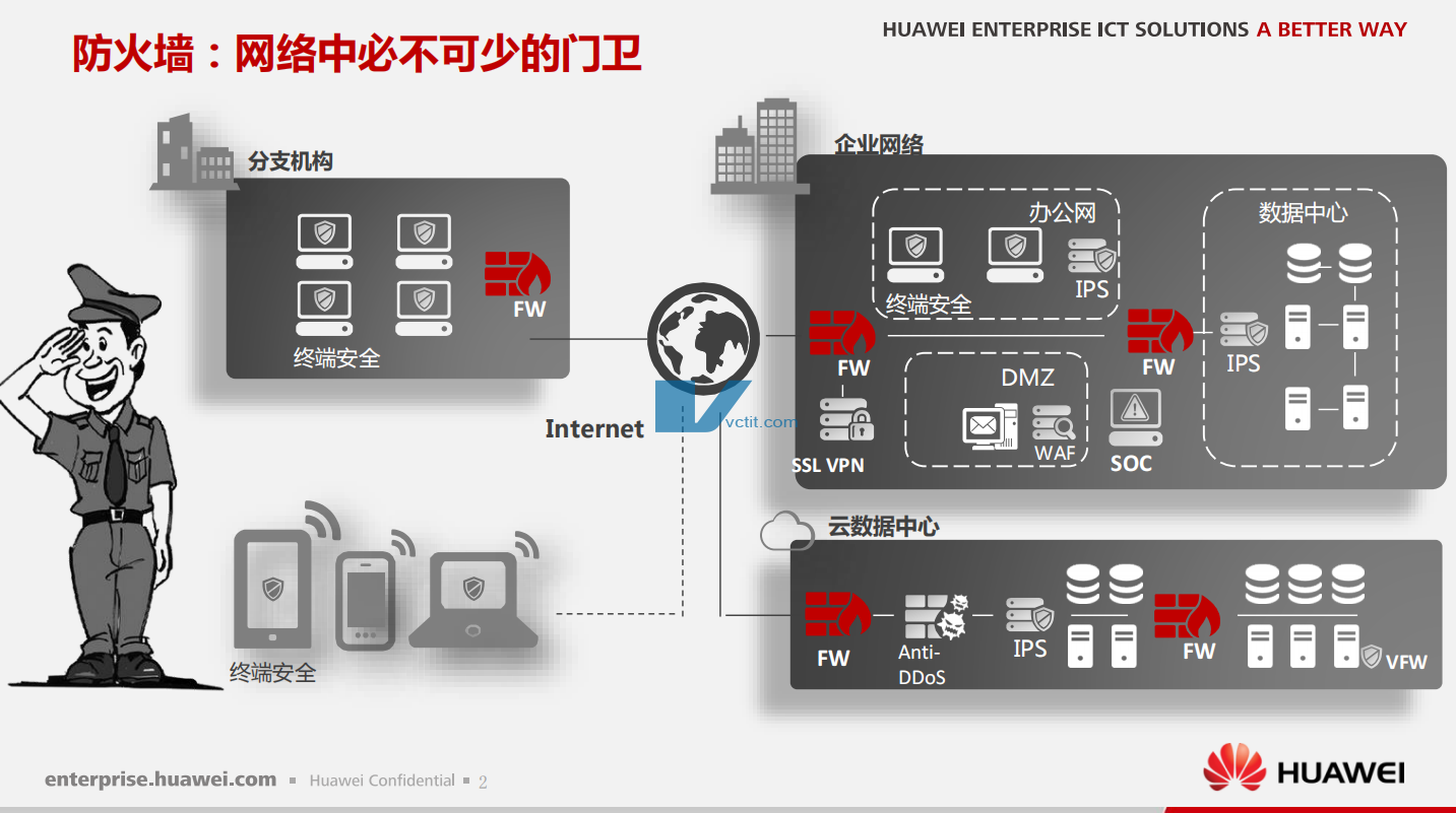 QQ20241227-150552.png