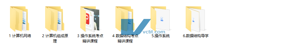 QQ20241227-155451.png