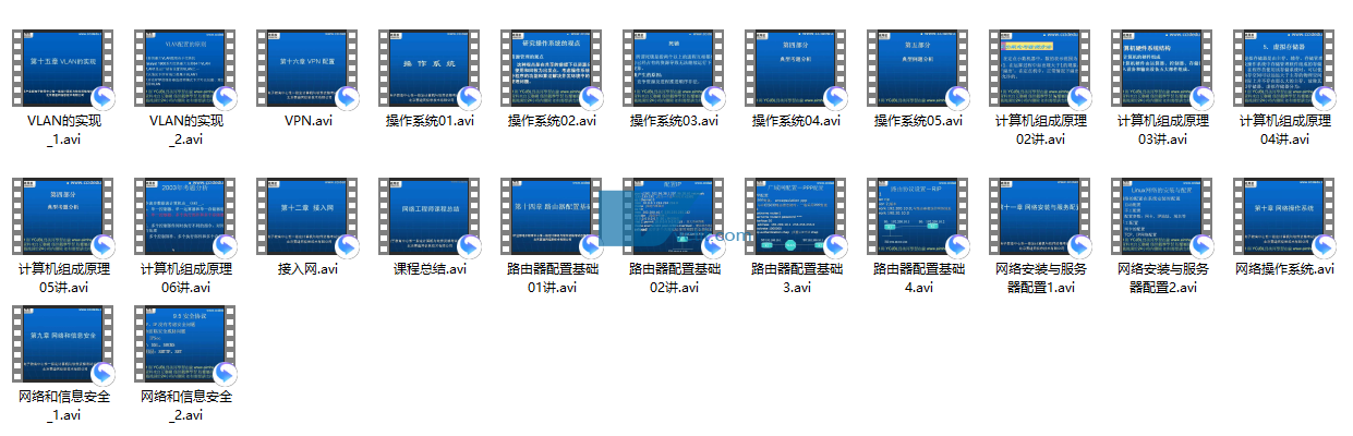 QQ20241227-160514.png