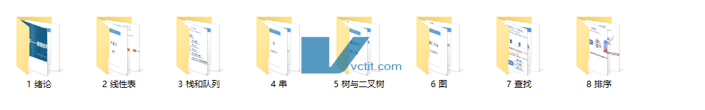 QQ20241227-161408.png