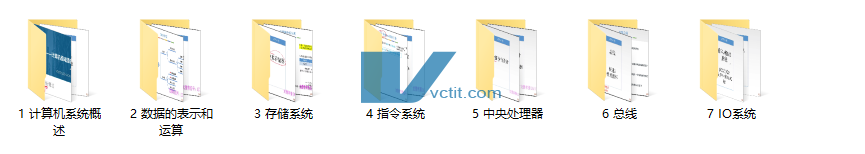 QQ20241227-162338.png