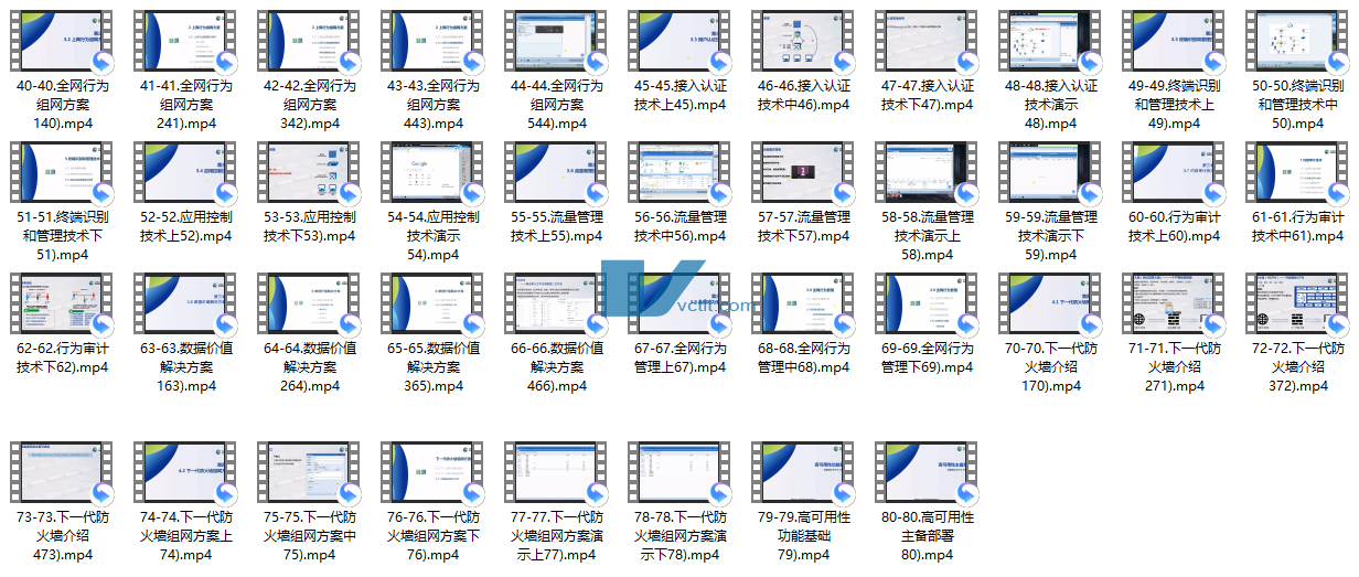 QQ20241227-163316.png