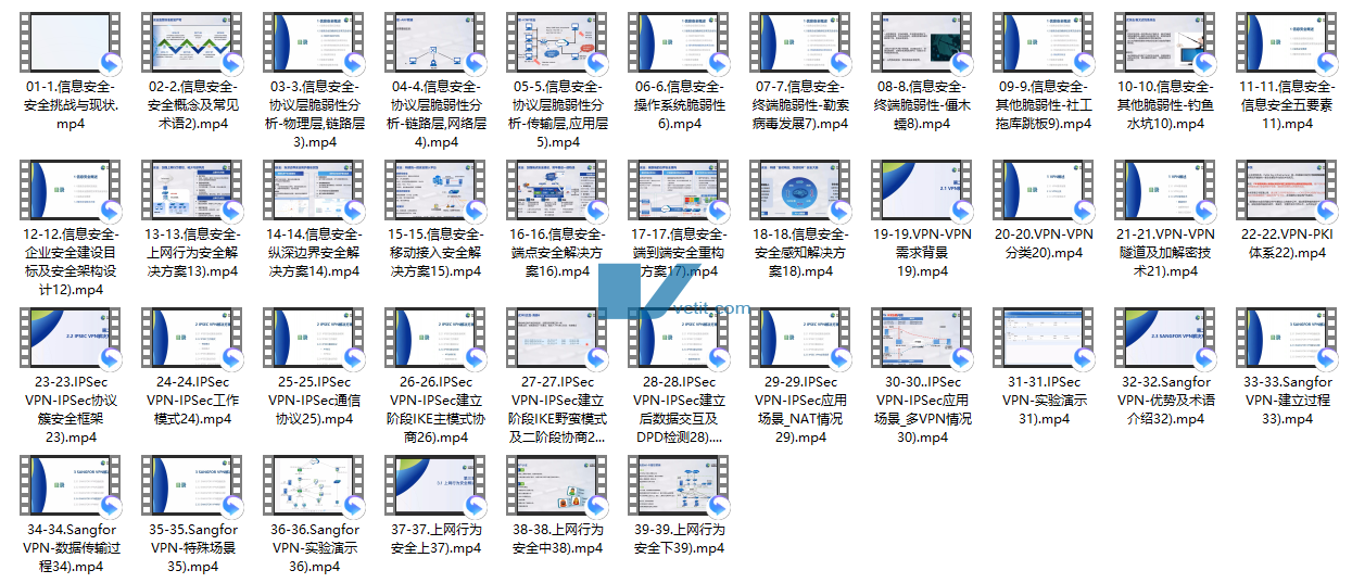 QQ20241227-163305.png