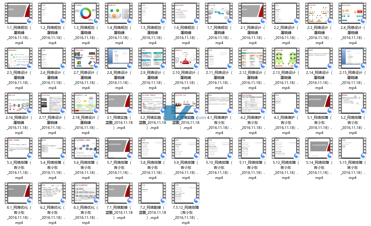 QQ20241230-085213.png