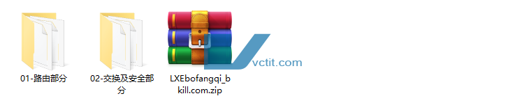 QQ20241230-093155.png