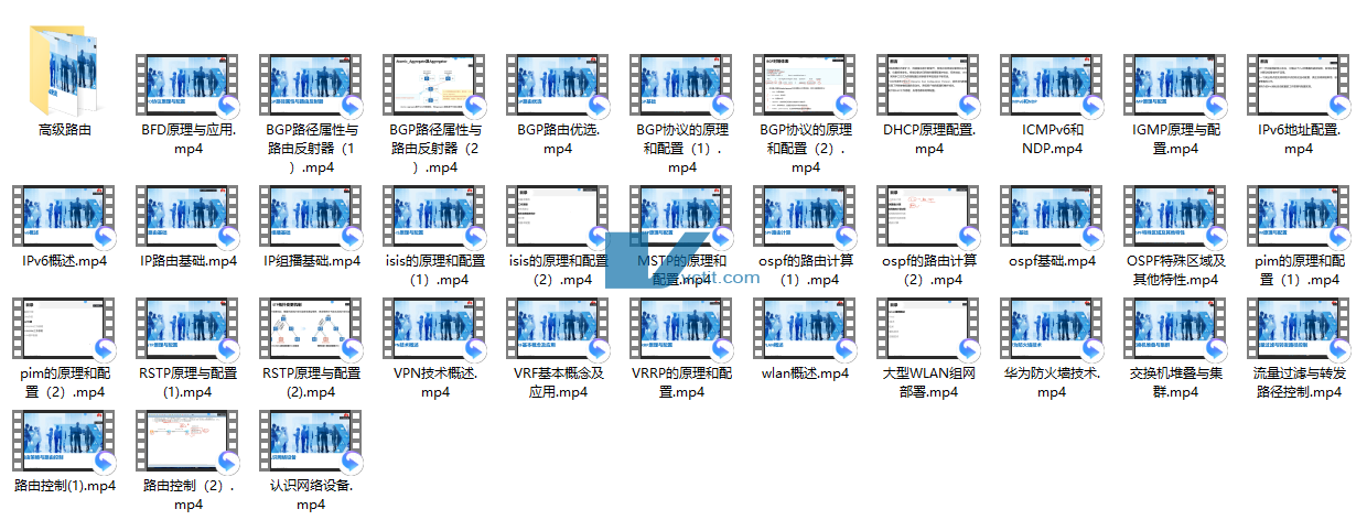 QQ20241230-113657.png